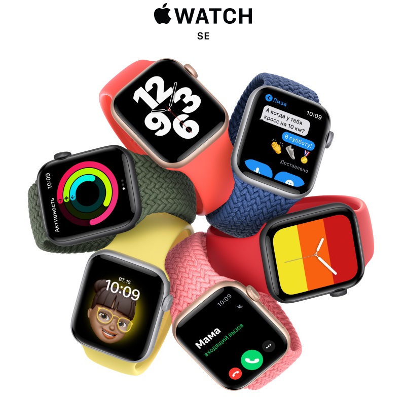 Apple Watch SE GPS 44mm Space Gray Aluminum Case w